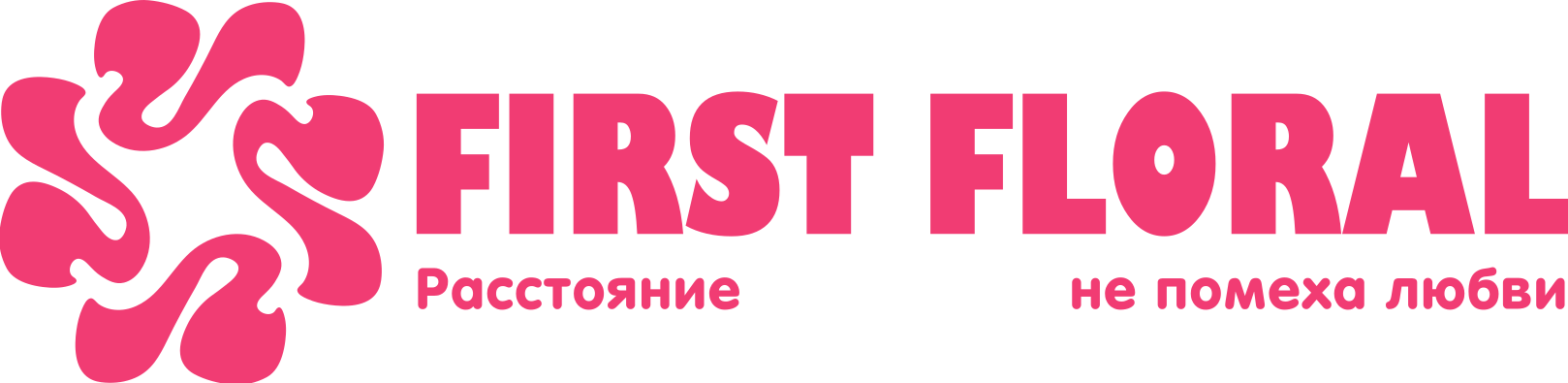 First Floral в ПГТ Лоухи (Республика Карелия)